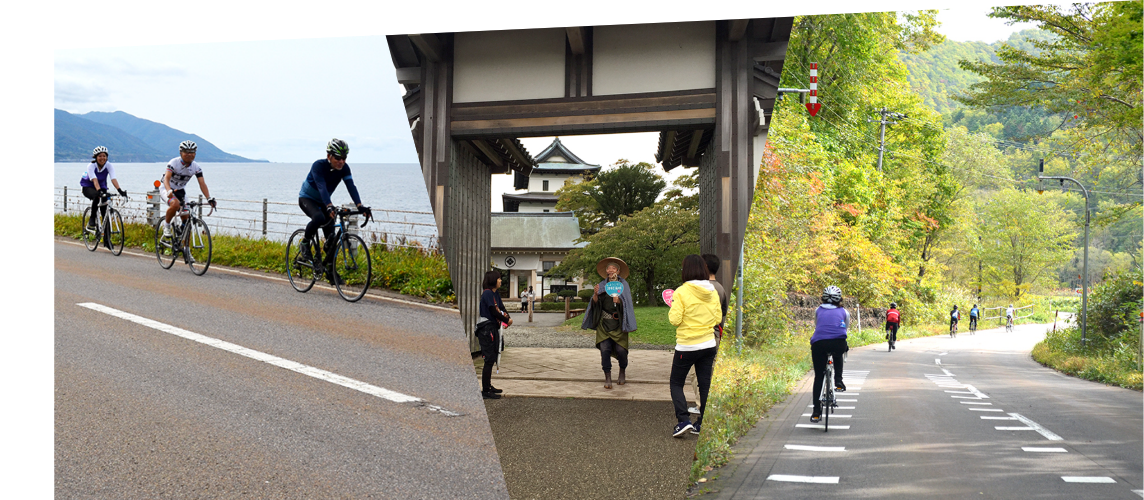 Matsumae Peninsula Loop Tour