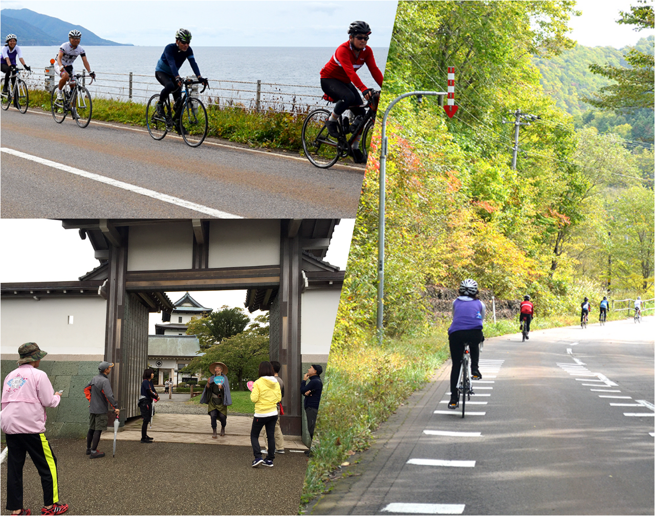 Matsumae Peninsula Loop Tour